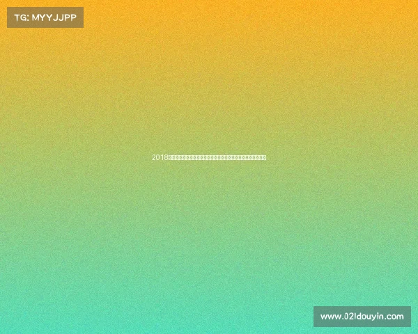 2018年全球羽毛球顶级赛事盘点精彩瞬间回顾年度羽坛风云激荡时刻